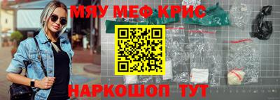 тгк Кулебаки