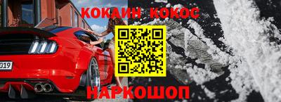 трава Кунгур