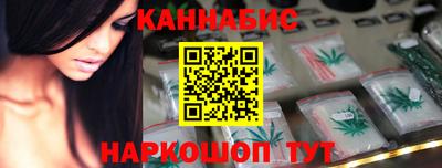 трава Кунгур