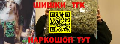 MESCALINE Кумертау
