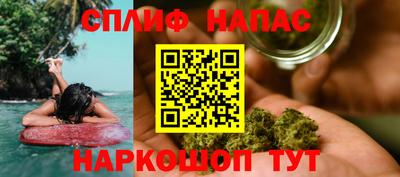 тгк Кулебаки