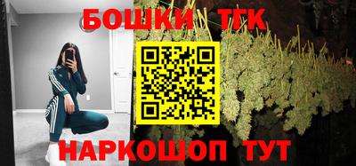 трава Кунгур