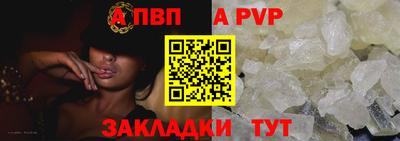 тгк Кулебаки
