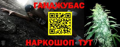 тгк Кулебаки