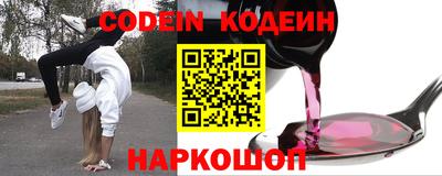 тгк Кулебаки