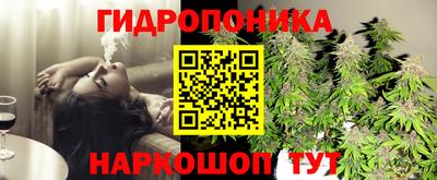 MESCALINE Кумертау