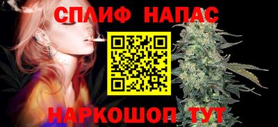 трава Кунгур