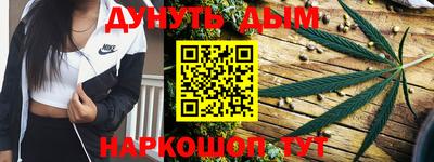 тгк Кулебаки