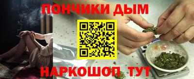 MESCALINE Кумертау