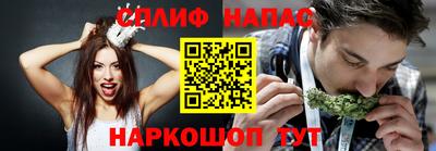 MESCALINE Кумертау