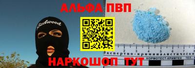 MESCALINE Кумертау