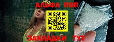 тгк Кулебаки