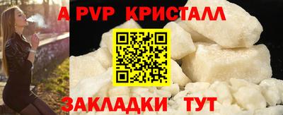 тгк Кулебаки