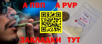 MESCALINE Кумертау