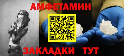 тгк Кулебаки