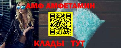 трава Кунгур