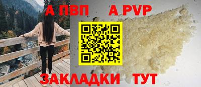 MESCALINE Кумертау