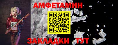трава Кунгур