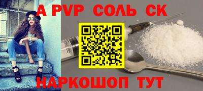 тгк Кулебаки