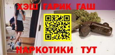 тгк Кулебаки