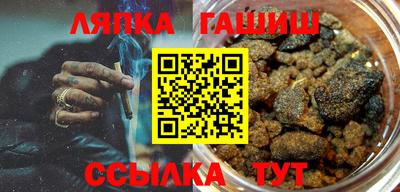тгк Кулебаки
