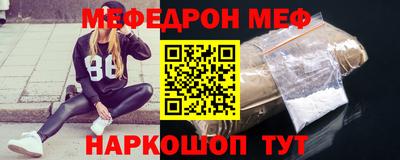 тгк Кулебаки