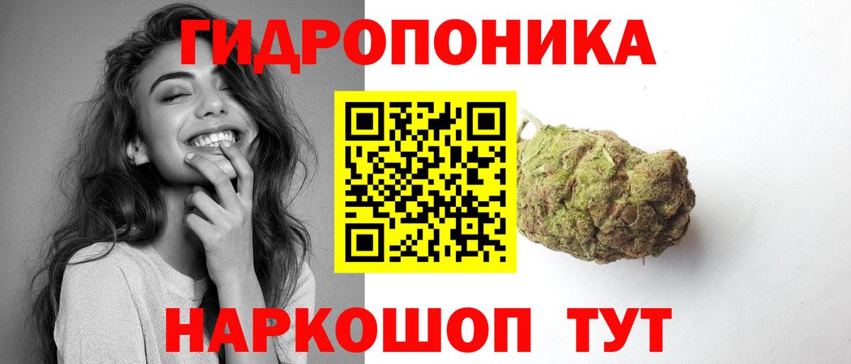 Ипатово  МАРИХУАНА план  Вход с VPN  МАРИХУАНА индика  Конопля планчик  Бошки марихуана гибрид 